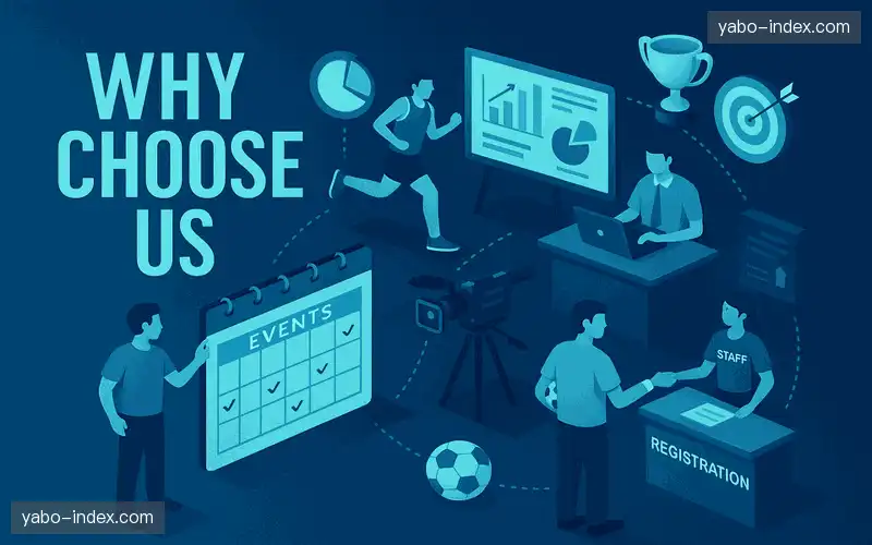 为什么选择我们